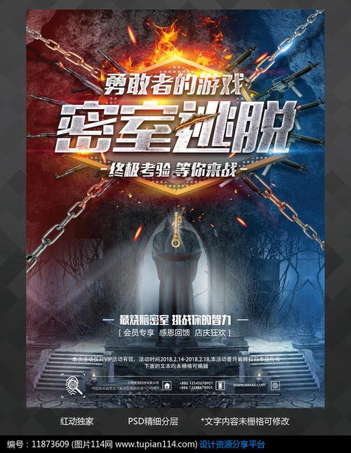 不来梅艺术学院商业管理文凭证书